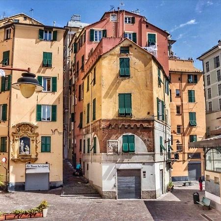 Апартаменты La Graziosa Del Carmine Генуя Экстерьер фото